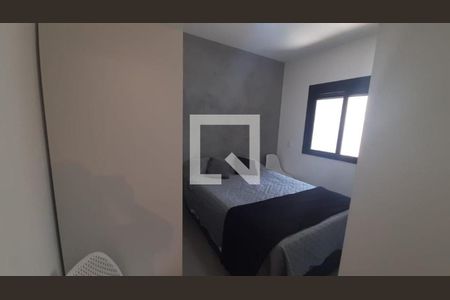Foto 07 de apartamento para alugar com 2 quartos, 45m² em Bela Vista, São Paulo