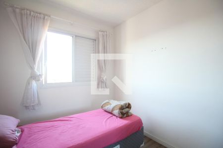 Apartamento à venda com 2 quartos, 42m² em Jardim Umarizal, São Paulo