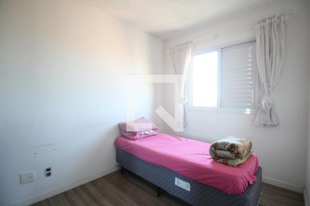 Apartamento à venda com 2 quartos, 42m² em Jardim Umarizal, São Paulo