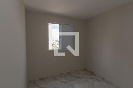 Suite  de apartamento para alugar com 2 quartos, 56m² em Parque Orestes Ongaro, Sumaré
