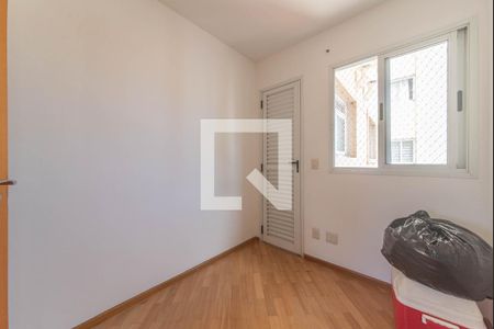 Quarto 1 de apartamento à venda com 3 quartos, 105m² em Chácara Santo Antônio (zona Sul), São Paulo