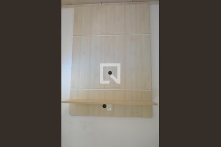 Quarto  de apartamento para alugar com 1 quarto, 35m² em Bonfim Paulista, Ribeirão Preto