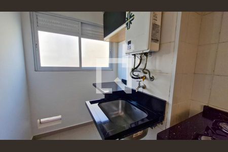 Apartamento para alugar com 2 quartos, 55m² em Interlagos, São Paulo