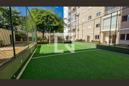 Apartamento para alugar com 2 quartos, 55m² em Interlagos, São Paulo
