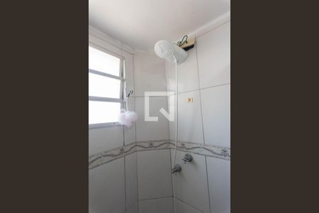 Banheiro da Suíte de apartamento para alugar com 3 quartos, 63m² em Vila Satúrnia, Campinas