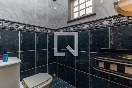 Lavabo de casa para alugar com 3 quartos, 400m² em Vila Rei, Mogi das Cruzes