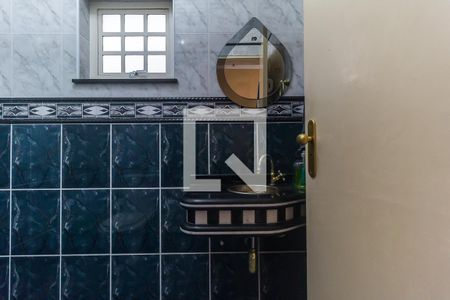 Lavabo de casa para alugar com 3 quartos, 400m² em Vila Rei, Mogi das Cruzes