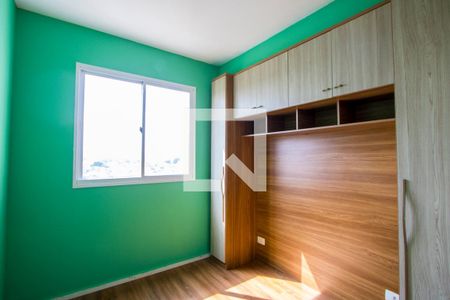 Quarto 1 de apartamento para alugar com 2 quartos, 35m² em Rp3 (regiões de Planejamento), Santo André