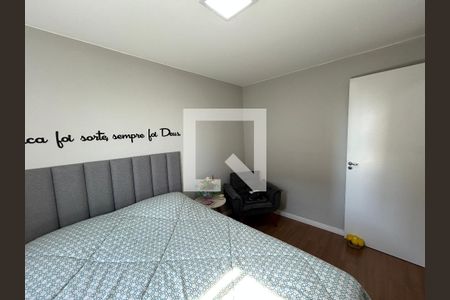 Quarto 1 de apartamento para alugar com 2 quartos, 43m² em Campinho, Rio de Janeiro