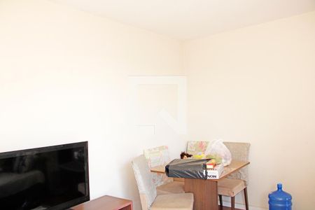 Apartamento para alugar com 2 quartos, 48m² em Parque das Paineiras, Vinhedo