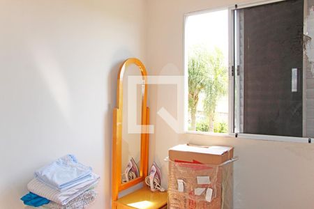 Apartamento para alugar com 2 quartos, 48m² em Parque das Paineiras, Vinhedo