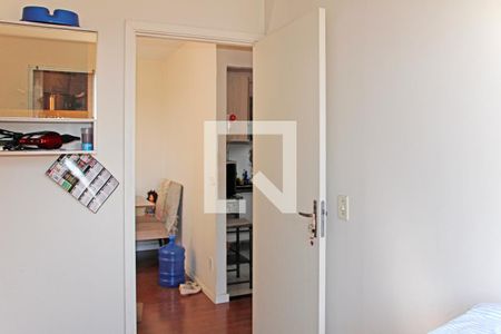 Apartamento para alugar com 2 quartos, 48m² em Parque das Paineiras, Vinhedo
