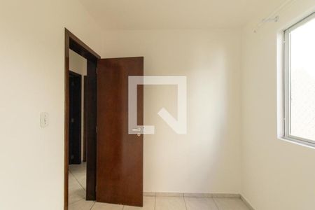 Quarto 1 de apartamento para alugar com 2 quartos, 89m² em Mossunguê, Curitiba