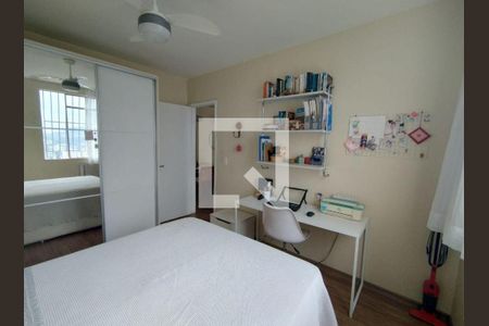 Apartamento à venda com 2 quartos, 71m² em Santa Rosa, Niterói