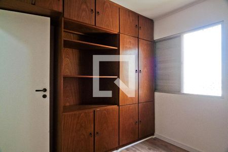 Quarto 1 de apartamento para alugar com 3 quartos, 100m² em Vila Arcadia, São Paulo