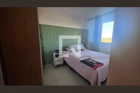 Quarto 1 - Suíte de apartamento para alugar com 2 quartos, 60m² em Grand Ville, Uberlândia