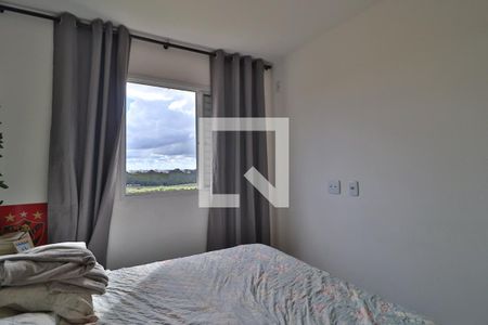 Quarto 1 - Suíte de apartamento para alugar com 2 quartos, 60m² em Grand Ville, Uberlândia
