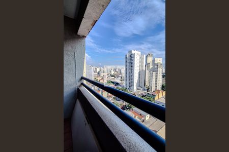 Varanda da Sala de apartamento à venda com 3 quartos, 67m² em Barra Funda, São Paulo