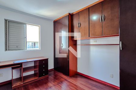 Quarto 1 de apartamento à venda com 3 quartos, 67m² em Barra Funda, São Paulo