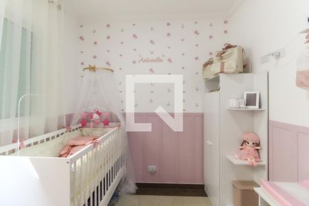 Quarto 1 Ap 1 de apartamento à venda com 6 quartos, 150m² em Parque Savoi City, São Paulo