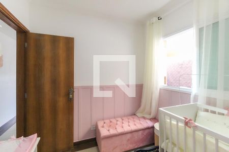 Quarto 1 Ap 1 de apartamento à venda com 6 quartos, 150m² em Parque Savoi City, São Paulo