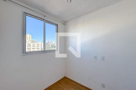 Quarto 1 de apartamento para alugar com 2 quartos, 36m² em Tatuapé, São Paulo