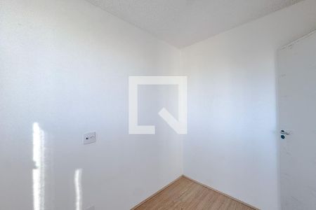 Quarto 1 de apartamento para alugar com 2 quartos, 36m² em Tatuapé, São Paulo