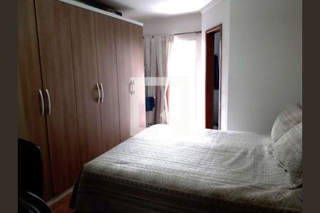 Casa à venda com 2 quartos, 115m² em Chácara Santo Antônio (Zona Leste), São Paulo