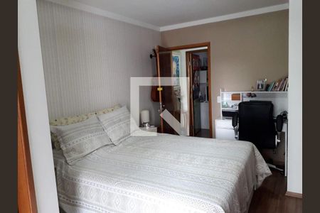 Casa à venda com 2 quartos, 115m² em Chácara Santo Antônio (Zona Leste), São Paulo