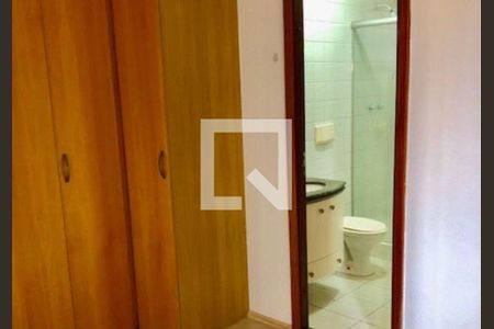 Apartamento para alugar com 2 quartos, 70m² em Moema, São Paulo