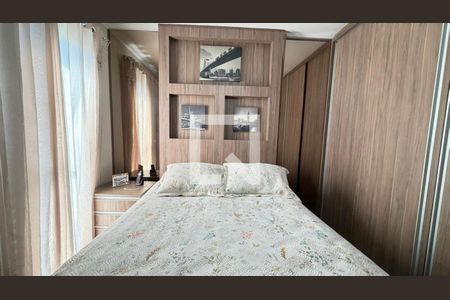 Quarto de casa de condomínio à venda com 3 quartos, 92m² em Cidade Líder, São Paulo