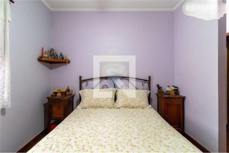 Casa à venda com 3 quartos, 250m² em Jardim Monte Kemel, São Paulo