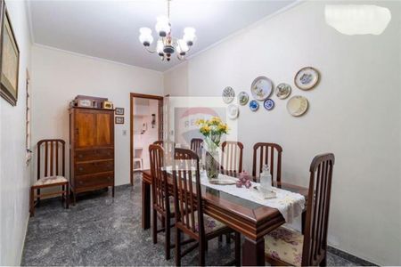 Casa à venda com 3 quartos, 250m² em Jardim Monte Kemel, São Paulo