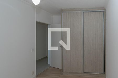 Quarto 1 de casa de condomínio para alugar com 2 quartos, 68m² em Vila Flora, Sumaré