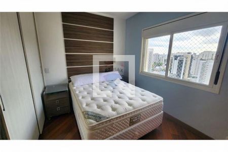 Apartamento para alugar com 4 quartos, 165m² em Moema, São Paulo