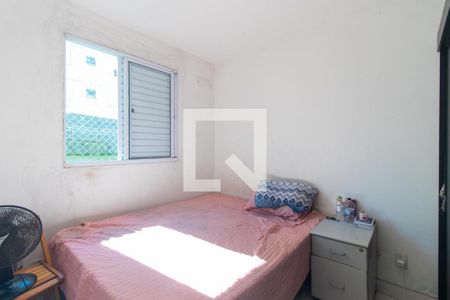 Quarto 2 de apartamento para alugar com 2 quartos, 48m² em Cavalhada, Porto Alegre