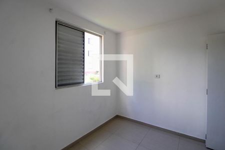 Quarto 1 de apartamento para alugar com 2 quartos, 45m² em Jardim Boa Vista, São Paulo