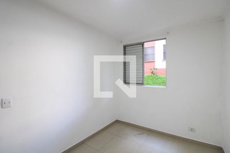Quarto 2 de apartamento para alugar com 2 quartos, 45m² em Jardim Boa Vista, São Paulo