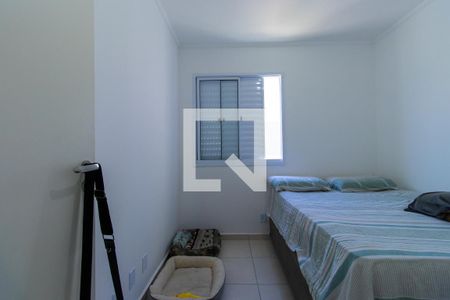 Quarto 1 de casa de condomínio para alugar com 2 quartos, 60m² em Bairro Jardim Nossa Senhora das Graças, Cotia
