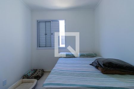 Quarto 1 de casa de condomínio para alugar com 2 quartos, 60m² em Bairro Jardim Nossa Senhora das Graças, Cotia