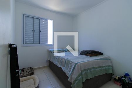 Quarto 1 de casa de condomínio para alugar com 2 quartos, 60m² em Bairro Jardim Nossa Senhora das Graças, Cotia