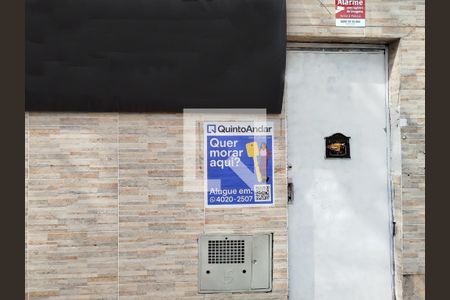 Entrada - placa cod.1ASP2137-127 de casa para alugar com 1 quarto, 19m² em Tatuapé, São Paulo
