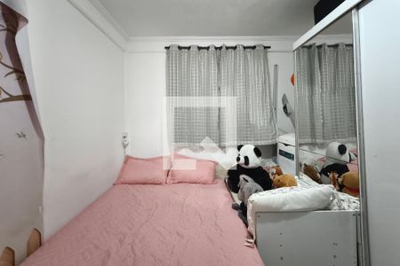 Quarto 1 de apartamento para alugar com 2 quartos, 54m² em Parque Residencial Vila União, Campinas