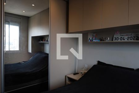 Apartamento para alugar com 2 quartos, 33m² em Vila Santa Catarina, São Paulo