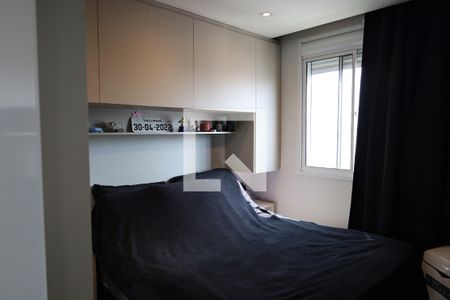 Apartamento para alugar com 2 quartos, 33m² em Vila Santa Catarina, São Paulo
