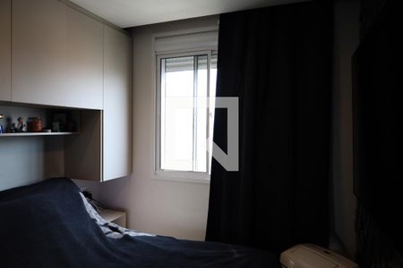 Apartamento para alugar com 2 quartos, 33m² em Vila Santa Catarina, São Paulo