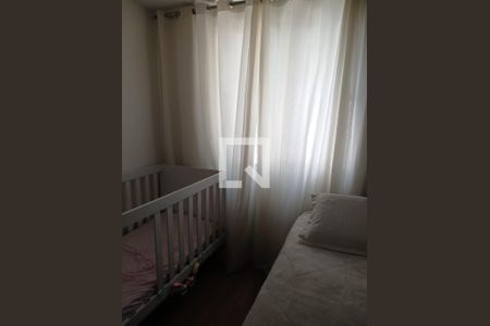 Quarto de apartamento à venda com 2 quartos, 44m² em Cidade Líder, São Paulo