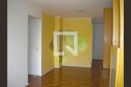 Apartamento à venda com 1 quarto, 77m² em Cidade Ademar, São Paulo