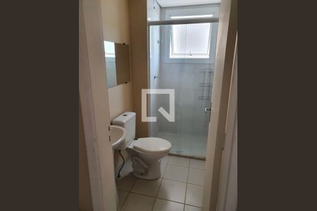 Apartamento à venda com 2 quartos, 48m² em Nova Cidade Jardim, Jundiaí