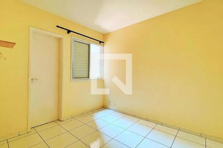 Apartamento à venda com 2 quartos, 61m² em Macedo, Guarulhos